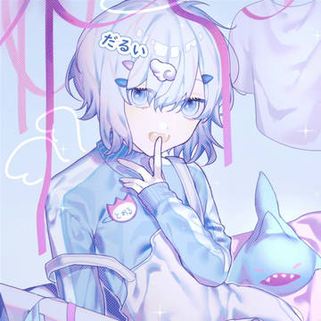 ズボラ天使