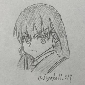 絢辻詞