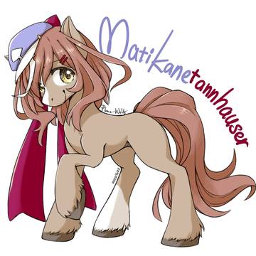 Matikanetannhauser