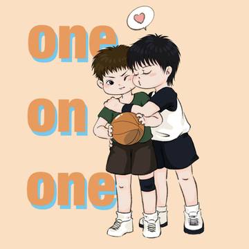 1 on 1