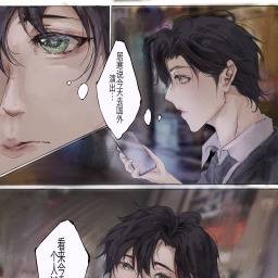 宋居寒&何故