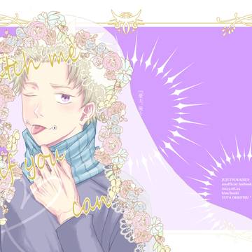【6/25 JBFES】新刊サンプル【乙棘】