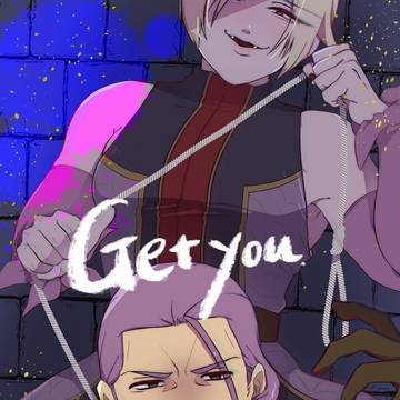 Get you 【サンプル】