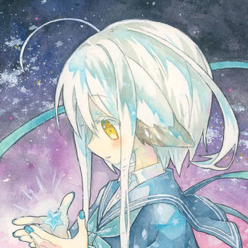星に願いをです。