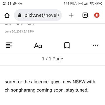 News for fans on pixiv