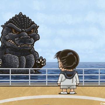 ゴジラVS三枝未希