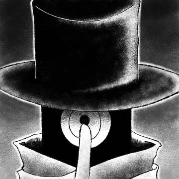 🎩