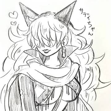 ンピまとめ