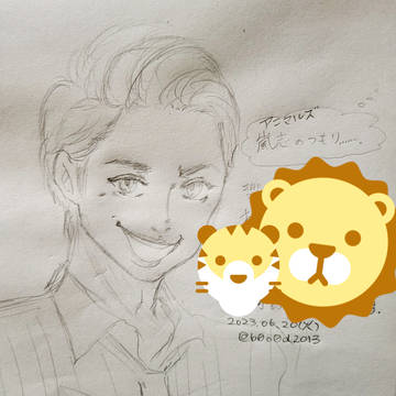 響矢くんのBDに好きなキャラ描いてみた（宮田嵐志）