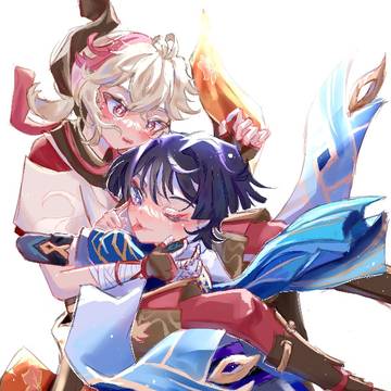 caught you~
