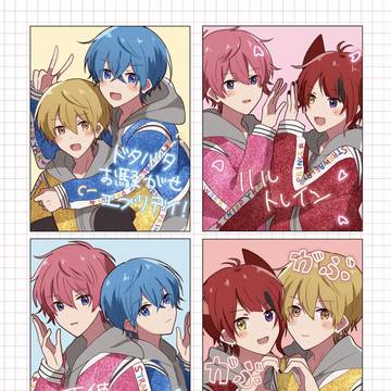 アリツアレポ