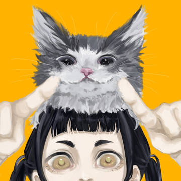 ぬ