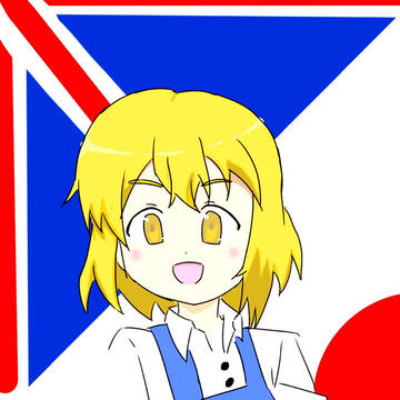 イギリスから来たのが陽子だったら。