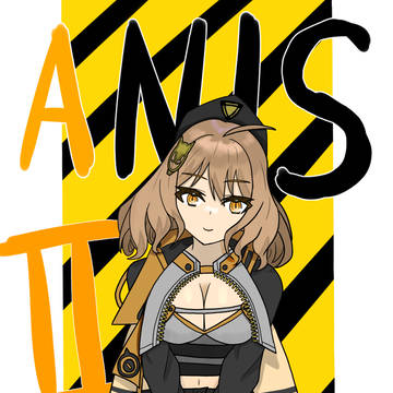 NIKKEのアニス