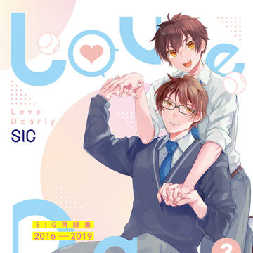 6/25新刊サンプル