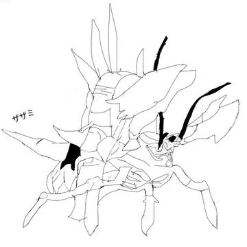 ザザミ 試作
