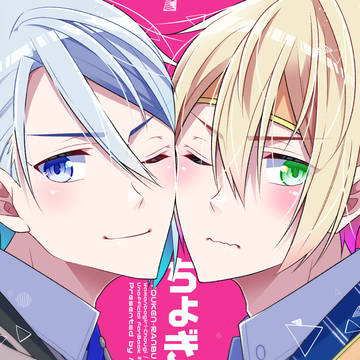 6/25 ちょぎくに 新刊サンプル