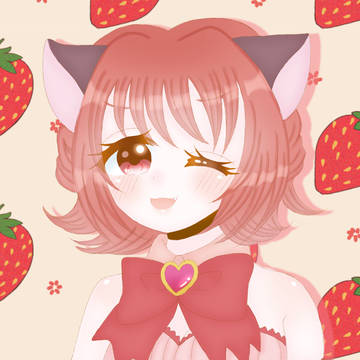 地球の未来にご奉仕するにゃん♡🍓