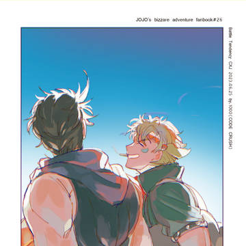 【JUNE BRIDE FES .2023】新刊