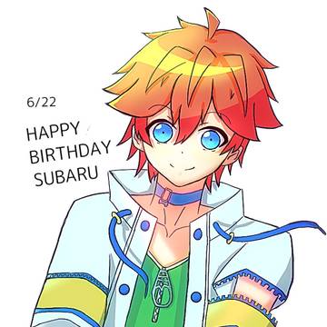 明星スバル誕生祭2023