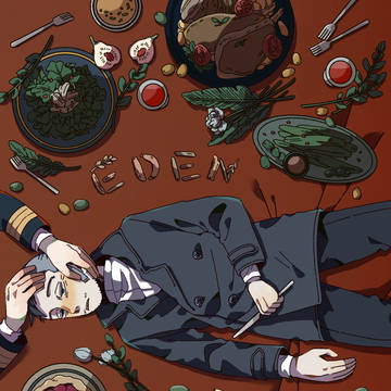 6/25うさかど新刊サンプル 「EDEN」