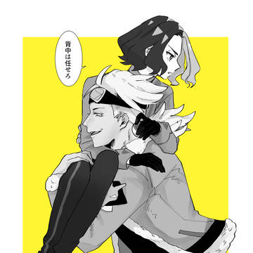 フリアメ※パロ