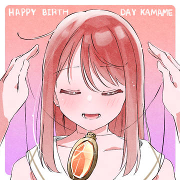 瑠東かなめ生誕祭2023