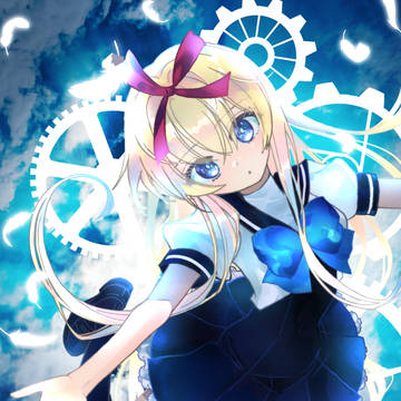 君の元に飛んでいくよ