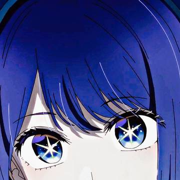 Kurokawa Akane 💜