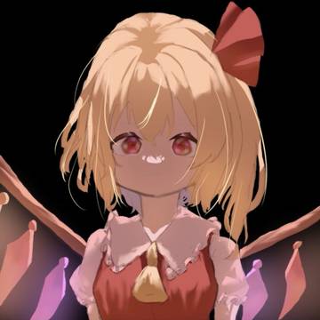 フラン