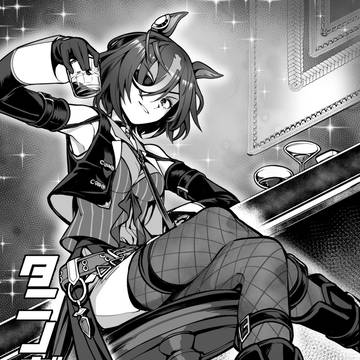 タニノギムレット