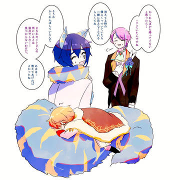プTwitterまとめ23