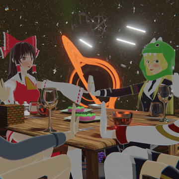 Aurora.... WiTh A DinO gIrL