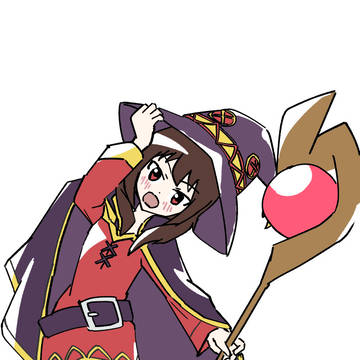 めぐみん