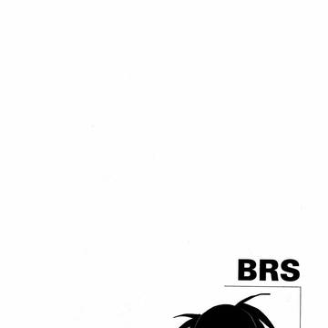 ブラック★ロックシューター