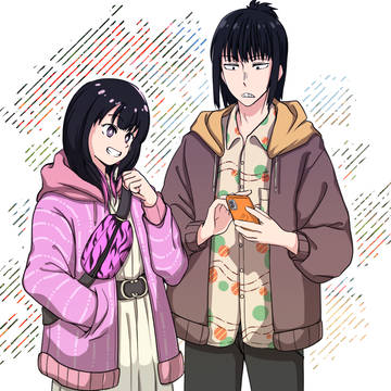 あかね噺　からあか・ひかあか絵