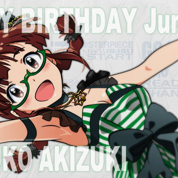 #秋月律子生誕祭2023。