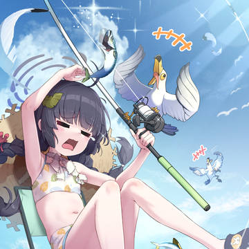 ミユ…