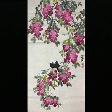 杨梅2
