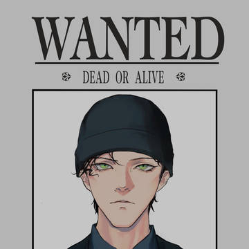 Wanted Order From Organization
