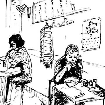 町中華
