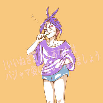 ついったログ