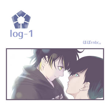 bllログ1