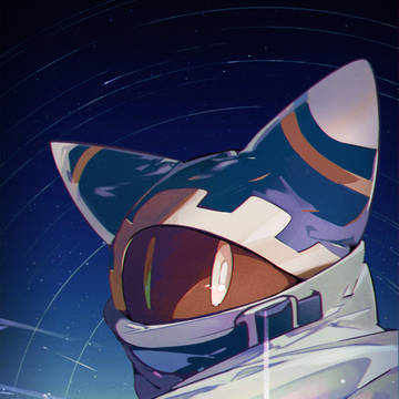 流星
