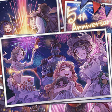 5周年おめでとうございます!