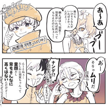 dcstまとめ