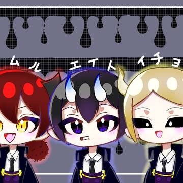 教師陣