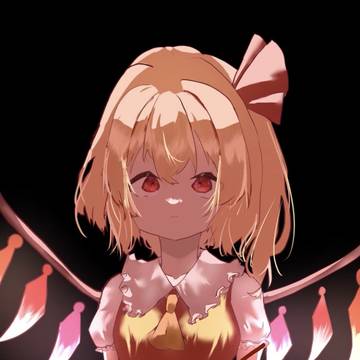 完成フラン