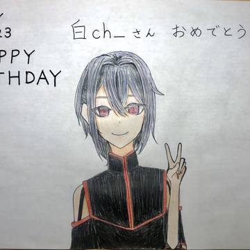 お誕生日おめでとう🎉🎉🎂