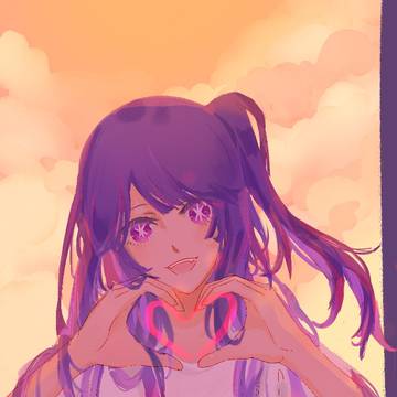 星野愛